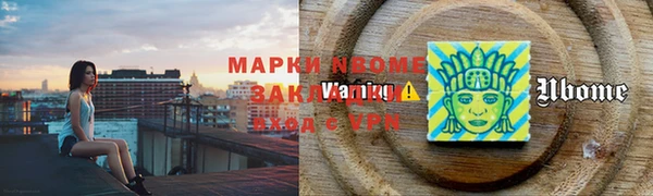 a pvp Протвино