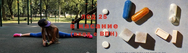 дмт Приозерск