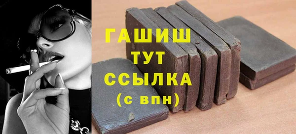 jwh Пролетарск
