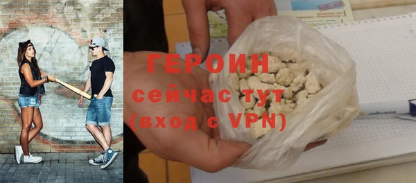 jwh Пролетарск