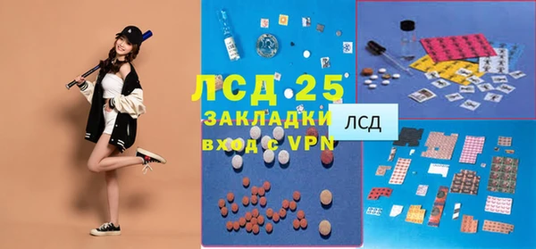 дмт Приозерск