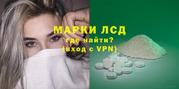 jwh Пролетарск