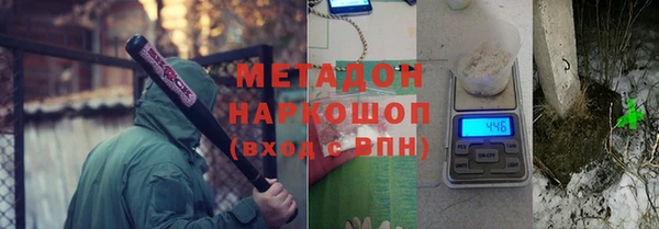 jwh Пролетарск