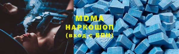 a pvp Протвино