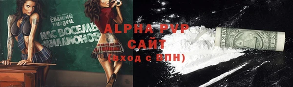 a pvp Протвино
