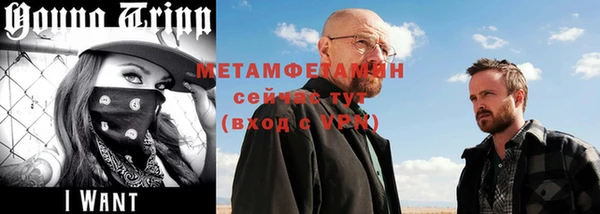 jwh Пролетарск