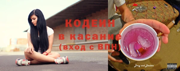 jwh Пролетарск