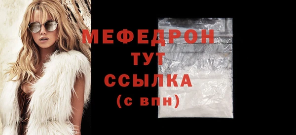 дмт Приозерск