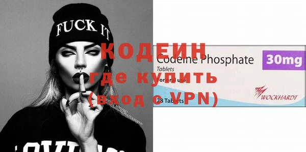 a pvp Протвино