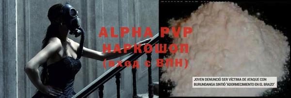 дмт Приозерск