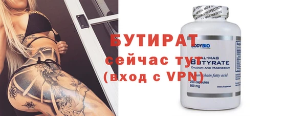 a pvp Протвино