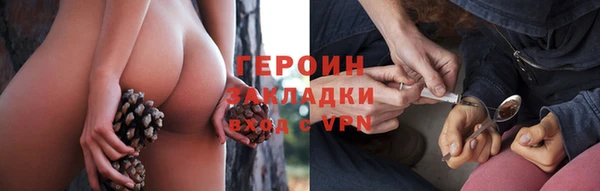 дмт Приозерск