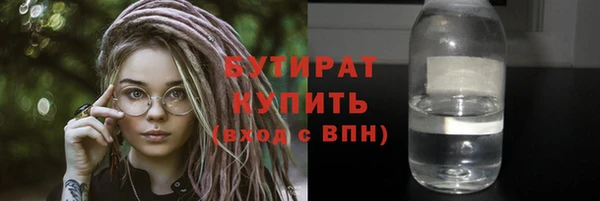 a pvp Протвино