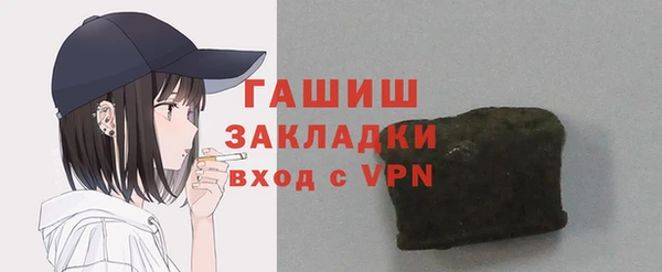 дмт Приозерск