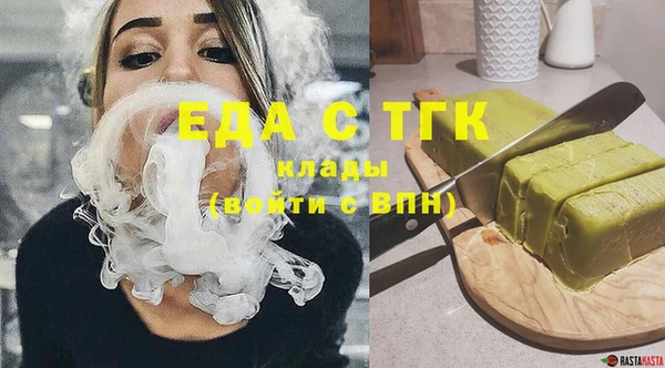 jwh Пролетарск