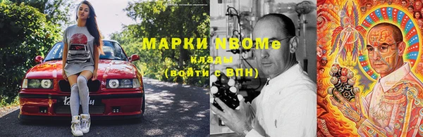 дмт Приозерск