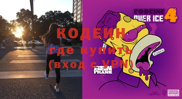jwh Пролетарск