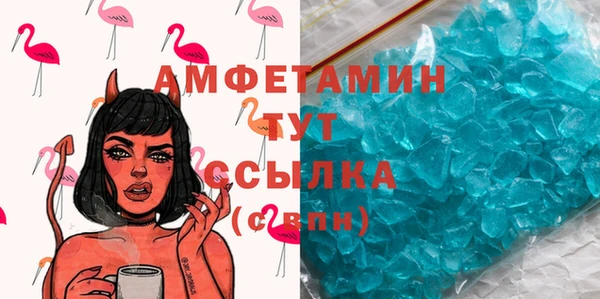 jwh Пролетарск