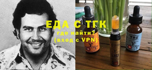 jwh Пролетарск