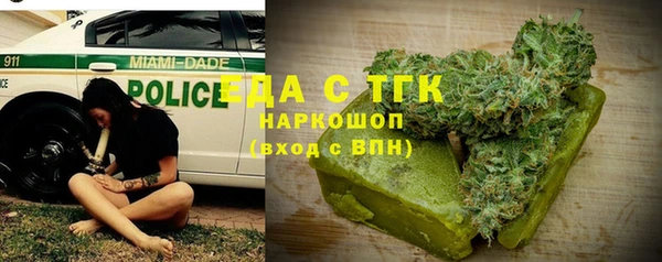 a pvp Протвино