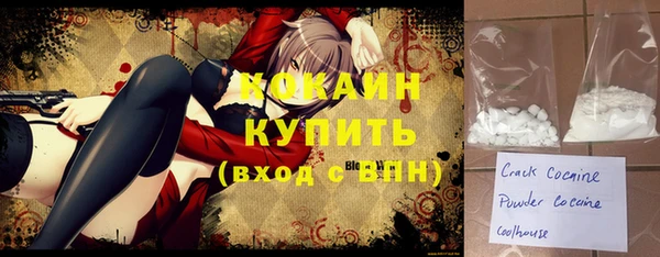 jwh Пролетарск