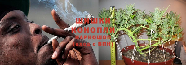 jwh Пролетарск