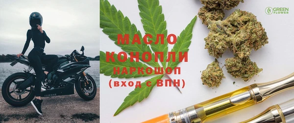 дмт Приозерск