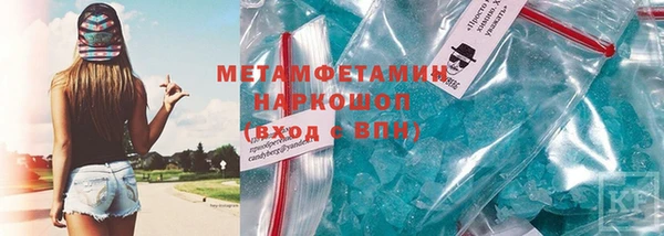 jwh Пролетарск