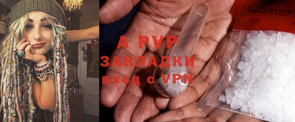 a pvp Протвино