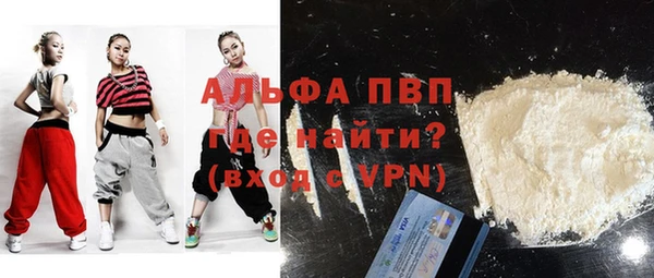 a pvp Протвино