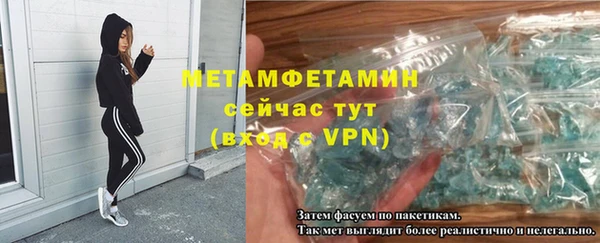 a pvp Протвино