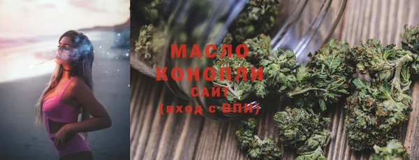 дмт Приозерск
