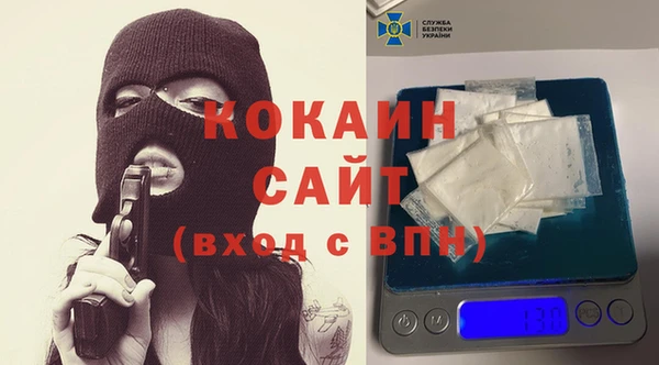jwh Пролетарск