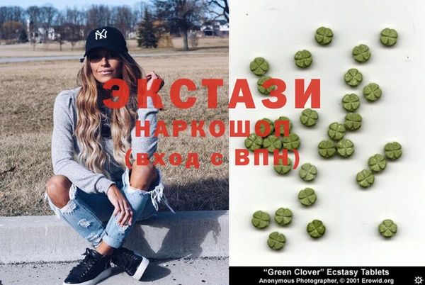 дмт Приозерск