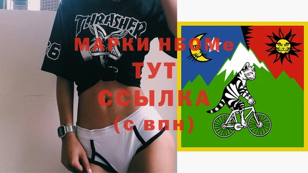 a pvp Протвино