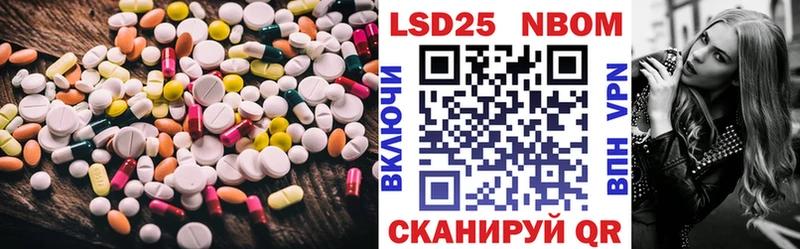 Купить закладки  Городище  Лсд 25 экстази кислота 